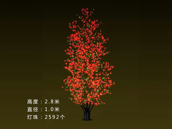 DX-2592灯-2.8米135W红花绿叶