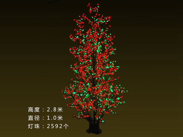 DX-2592灯-2.8米125W绿叶红花