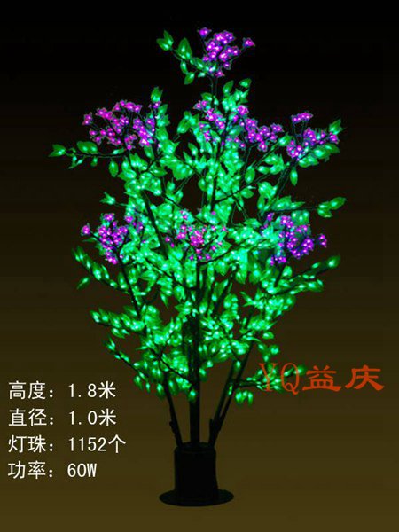 LED丁香树灯-1.8米-1152灯