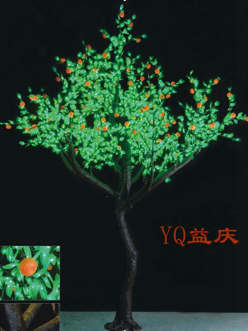 BYFZ-2400灯3.2米-120W桔树