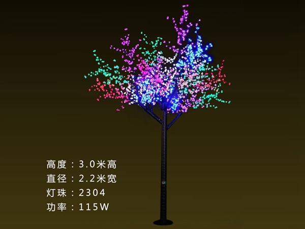 YH-2304灯-3.0米-115W彩色