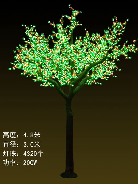 GS-4320灯-4.8米金桔树